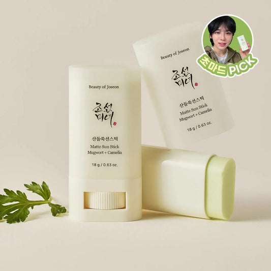 Beauty Matte Sunscreen Stick Spf 50+ Uv Protective Solid Sunscreen Cream Summer Brightening Refreshing Moisturizing Skin Cream